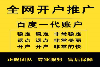 信息流广告的未来趋势——一位资深优化师的见解